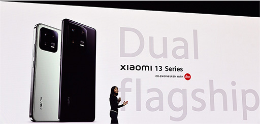 画像ギャラリー No.001のサムネイル画像 / 1インチセンサーカメラ&最新SoC搭載モデルなど「Xiaomi 13」シリーズ計3製品が登場