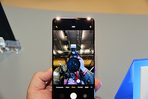 画像ギャラリー No.026のサムネイル画像 / 1インチセンサーカメラ&最新SoC搭載モデルなど「Xiaomi 13」シリーズ計3製品が登場