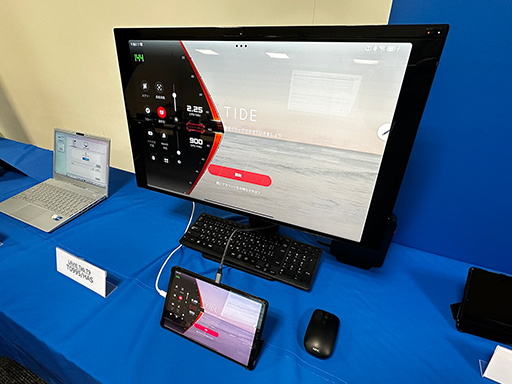 画像ギャラリー No.004のサムネイル画像 / ゲーム用機能も備えた8.8型AndroidタブレットがNEC PCから登場