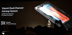 画像ギャラリー No.011のサムネイル画像 / Xiaomiが2024年モデルのハイエンドスマホ「Xiaomi 14 Ultra」などを発表。Leicaと協業した4眼式カメラを搭載