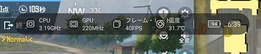 画像ギャラリー No.023のサムネイル画像 / 持ち歩けるサイズ&高スペック&充実したゲーム機能を備えたAndroidタブレットなら「LAVIE Tab T9」が決定版だ