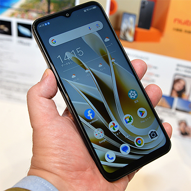 画像ギャラリー No.010のサムネイル画像 / 税込約8万円の折りたたみ式スマートフォン「nubia Flip 5G」が国内発売