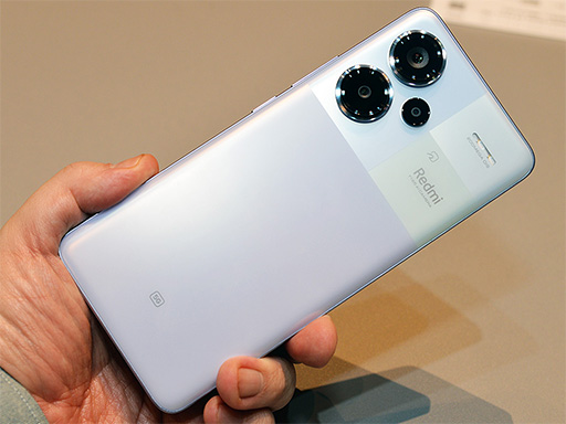 画像ギャラリー No.010のサムネイル画像 / 待望のXiaomi製フラグシップスマホ「Xiaomi 14 Ultra」が国内展開。価格対スペック比に優れたタブレットなど注目製品も登場