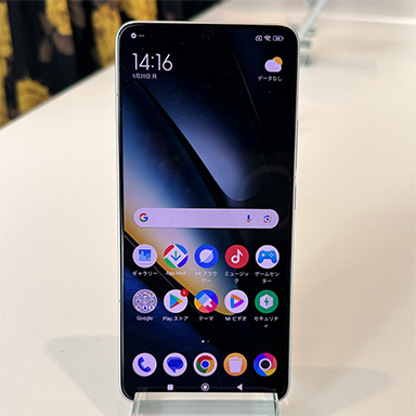 画像ギャラリー No.002のサムネイル画像 / 価格対スペック比に優れたAndroidスマホ「POCO F6 Pro」が国内発売。Snapdragon 8 Gen 2搭載で税込約7万円から