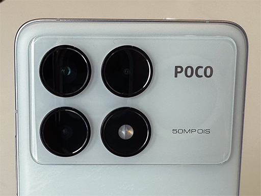 画像ギャラリー No.004のサムネイル画像 / 価格対スペック比に優れたAndroidスマホ「POCO F6 Pro」が国内発売。Snapdragon 8 Gen 2搭載で税込約7万円から