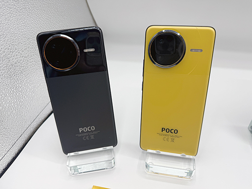 画像ギャラリー No.001のサムネイル画像 / 価格対スペック比重視のハイエンドスマホ「POCO F7」シリーズが国内発売。最上位モデルはSnapdragon 8 Elite採用で約10万円から