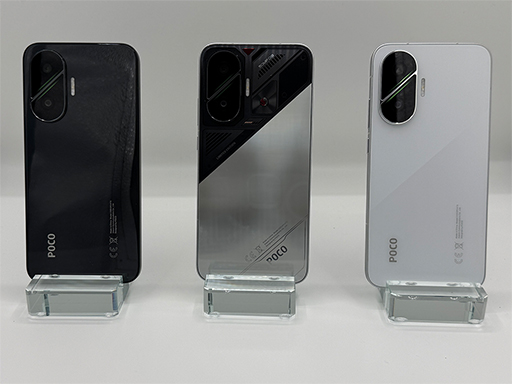 画像ギャラリー No.001のサムネイル画像 / Snapdragon 8s Gen 4搭載で税込5万円台半ばからのスマートフォン「POCO F7」が国内発売