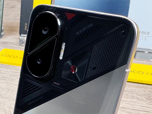 画像ギャラリー No.004のサムネイル画像 / Snapdragon 8s Gen 4搭載で税込5万円台半ばからのスマートフォン「POCO F7」が国内発売