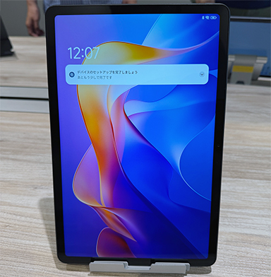 画像ギャラリー No.011のサムネイル画像 / Snapdragon 8s Gen 4搭載で税込5万円台半ばからのスマートフォン「POCO F7」が国内発売