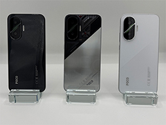 Snapdragon 8s Gen 4搭載で税込5万円台半ばからのスマートフォン「POCO F7」が国内発売