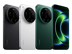 可変ズーム対応カメラを搭載したフラグシップスマホ「Xiaomi 17 Ultra」が3月5日国内発売