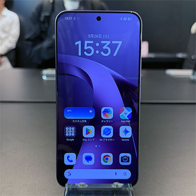 画像ギャラリー No.004のサムネイル画像 / 最新SoCと大容量バッテリーを搭載したAndroidスマホ「Xiaomi 17T」シリーズが登場