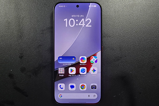画像ギャラリー No.002のサムネイル画像 / Snapdragon 8 Elite Gen 5+独自ゲーミングチップ搭載のスマホ「POCO F9 Ultra」発売。Bose協業のサブウーファも内蔵
