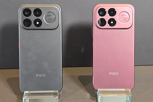 画像ギャラリー No.003のサムネイル画像 / Snapdragon 8 Elite Gen 5+独自ゲーミングチップ搭載のスマホ「POCO F9 Ultra」発売。Bose協業のサブウーファも内蔵