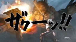 画像ギャラリー No.002のサムネイル画像 / PlayStation Vitaの新CMが公開に。俳優の川平慈英さんが叫びまくり