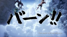 画像ギャラリー No.008のサムネイル画像 / PlayStation Vitaの新CMが公開に。俳優の川平慈英さんが叫びまくり
