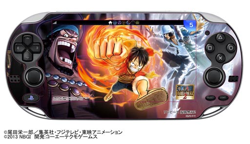 画像ギャラリー No.001のサムネイル画像 / PlayStation Vita本体とVita版「ワンピース 海賊無双2」の同時購入者に,「オリジナルデザイン保護フィルム(壁紙付き)」をプレゼント