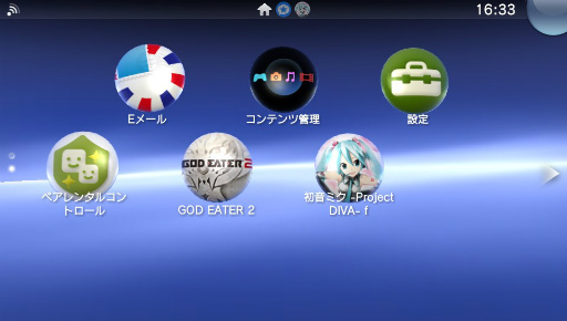 画像ギャラリー No.003のサムネイル画像 / ついに発売されたPlayStation Vita TVをさっそく触ってみた。起動時間やレスポンス，ゲームプレイなどの使い勝手はいかに
