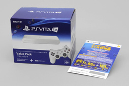 画像ギャラリー No.002のサムネイル画像 / 「PlayStation Vita TV」分解レポート。約1万円から買える「据え置き型Vita」は,格好よくスマートなキカイだった