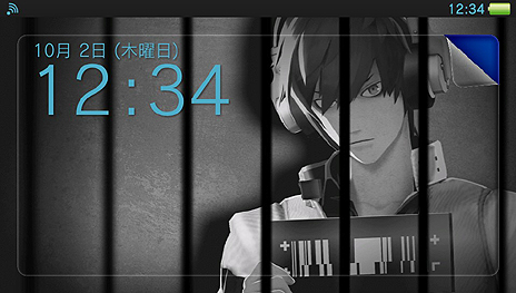 画像ギャラリー No.008のサムネイル画像 / PS Vita/PS Vita TVのシステムソフトウェア バージョン3.30の配信が本日スタート。ホーム画面上のテーマ変更機能追加，カレンダー機能の拡張も