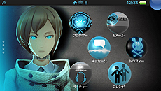 画像ギャラリー No.010のサムネイル画像 / PS Vita/PS Vita TVのシステムソフトウェア バージョン3.30の配信が本日スタート。ホーム画面上のテーマ変更機能追加，カレンダー機能の拡張も