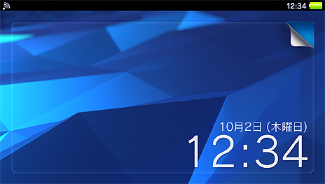 画像ギャラリー No.011のサムネイル画像 / PS Vita/PS Vita TVのシステムソフトウェア バージョン3.30の配信が本日スタート。ホーム画面上のテーマ変更機能追加，カレンダー機能の拡張も