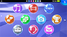 画像ギャラリー No.012のサムネイル画像 / PS Vita/PS Vita TVのシステムソフトウェア バージョン3.30の配信が本日スタート。ホーム画面上のテーマ変更機能追加，カレンダー機能の拡張も