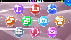 画像ギャラリー No.013のサムネイル画像 / PS Vita/PS Vita TVのシステムソフトウェア バージョン3.30の配信が本日スタート。ホーム画面上のテーマ変更機能追加，カレンダー機能の拡張も