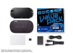 画像ギャラリー No.003のサムネイル画像 / 「PlayStation Vita Value Pack」が11月27日に発売。本体とメモリーカードやポーチがセットになり,「チェインクロニクルV」など複数タイトルのアイテムも付属