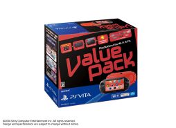 画像ギャラリー No.005のサムネイル画像 / 「PlayStation Vita Value Pack」が11月27日に発売。本体とメモリーカードやポーチがセットになり,「チェインクロニクルV」など複数タイトルのアイテムも付属