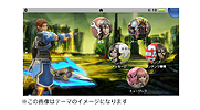 画像ギャラリー No.009のサムネイル画像 / PS Vita「ファンタシースター ノヴァ」の刻印を施したPS Vita/PS Vita TVがソニーストア限定で11月27日発売。予約受付は本日スタート