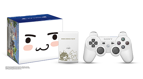 画像ギャラリー No.007のサムネイル画像 / 「どこでもいっしょ」刻印入りのPS Vita/PS Vita TVがソニーストア限定で発売へ。PS4のデザイン刻印サービスには「魔界戦記 ディスガイア5」が追加