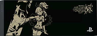 画像ギャラリー No.017のサムネイル画像 / 「どこでもいっしょ」刻印入りのPS Vita/PS Vita TVがソニーストア限定で発売へ。PS4のデザイン刻印サービスには「魔界戦記 ディスガイア5」が追加