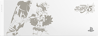 画像ギャラリー No.019のサムネイル画像 / 「どこでもいっしょ」刻印入りのPS Vita/PS Vita TVがソニーストア限定で発売へ。PS4のデザイン刻印サービスには「魔界戦記 ディスガイア5」が追加