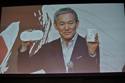 画像ギャラリー No.005のサムネイル画像 / セガ「龍が如く0 誓いの場所」モデルのPlayStation Vita＆PlayStation Vita TVが発表。ソニーストア限定で2月26日発売