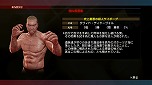画像ギャラリー No.014のサムネイル画像 / セガ「龍が如く0 誓いの場所」モデルのPlayStation Vita＆PlayStation Vita TVが発表。ソニーストア限定で2月26日発売