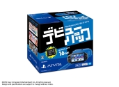画像ギャラリー No.001のサムネイル画像 / 「PlayStation Vita デビューパック」が2月19日に発売。PS Vita本体にポーチとメモリーカードが同梱し,「チェンクロV」「PSO2」などのアイテムも付属
