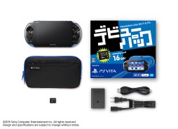 画像ギャラリー No.004のサムネイル画像 / 「PlayStation Vita デビューパック」が2月19日に発売。PS Vita本体にポーチとメモリーカードが同梱し,「チェンクロV」「PSO2」などのアイテムも付属
