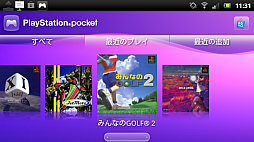 画像ギャラリー No.007のサムネイル画像 / PlayStation Mobileとは何だったのか。スマートデバイスとインディーズ開発者取り込みを狙ったSCEの敗因を西田宗千佳氏が分析