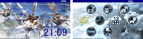 画像ギャラリー No.005のサムネイル画像 / 「FFXIV：蒼天のイシュガルド」とコラボしたPS Vita/PS Vita TVがソニーストアに登場。数量限定で本日予約受付スタート