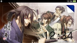 画像ギャラリー No.010のサムネイル画像 / 「薄桜鬼 真改 風ノ章」刻印入のPS Vita/PS Vita TV計6製品がソニーストア限定で9月25日発売。予約受付は本日スタート