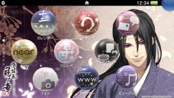 画像ギャラリー No.011のサムネイル画像 / 「薄桜鬼 真改 風ノ章」刻印入のPS Vita/PS Vita TV計6製品がソニーストア限定で9月25日発売。予約受付は本日スタート
