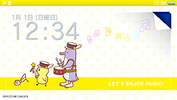 画像ギャラリー No.008のサムネイル画像 / 「うたの☆プリンスさまっ♪MUSIC3」のPS Vitaコラボモデルがソニーストア限定/数量限定で登場。デザイン違いの2モデルが用意