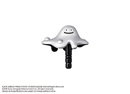 画像ギャラリー No.008のサムネイル画像 / メタルスライム仕様のPS Vita本体と「ドラゴンクエストビルダーズ」をまとめた特別限定商品が2016年1月28日発売へ