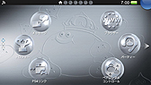 画像ギャラリー No.011のサムネイル画像 / メタルスライム仕様のPS Vita本体と「ドラゴンクエストビルダーズ」をまとめた特別限定商品が2016年1月28日発売へ