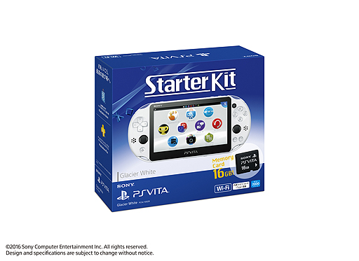 画像ギャラリー No.002のサムネイル画像 / PS Vita本体＋16GBメモリーカードで税別1万9980円。お得な「PlayStation Vita Starter Kit」が数量限定で3月3日発売