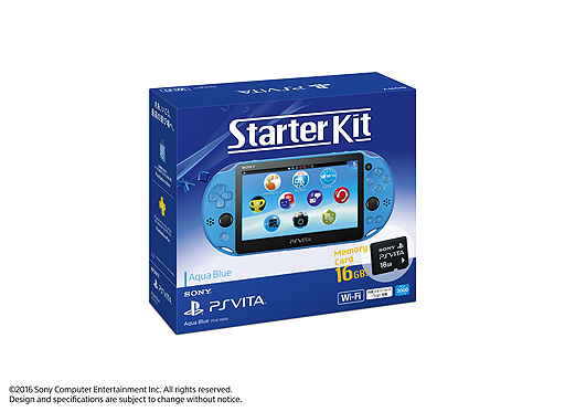 画像ギャラリー No.003のサムネイル画像 / PS Vita本体＋16GBメモリーカードで税別1万9980円。お得な「PlayStation Vita Starter Kit」が数量限定で3月3日発売