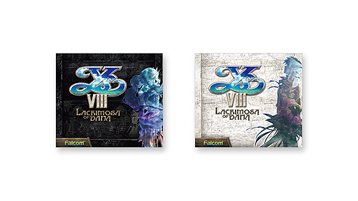 画像ギャラリー No.006のサムネイル画像 / 「イースVIII」仕様の数量限定PS Vita本体がソニーストアに登場。ホワイトクレリア/ブラックパールの2モデル展開で,オリジナルテーマも付いてくる