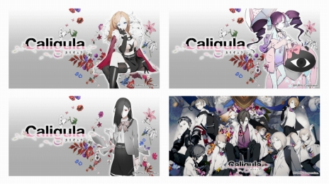 画像ギャラリー No.005のサムネイル画像 / 「Caligula -カリギュラ-」，PS Vitaのコラボモデルがソニーストアで6月23日に数量限定発売。予約受付が本日スタート