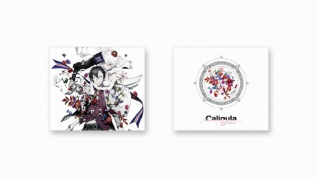 画像ギャラリー No.006のサムネイル画像 / 「Caligula -カリギュラ-」，PS Vitaのコラボモデルがソニーストアで6月23日に数量限定発売。予約受付が本日スタート